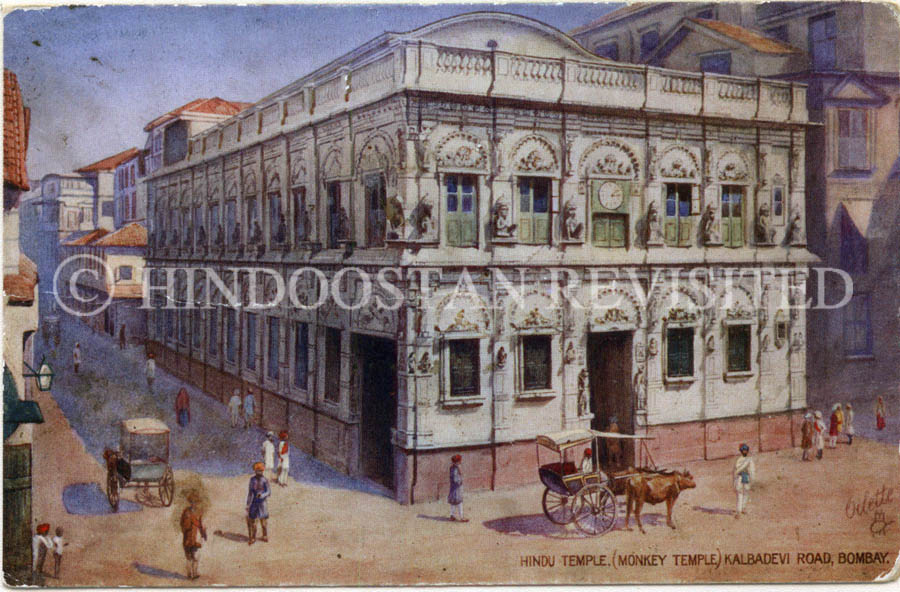 /data/Original Prints/Views of  Old Bombay - Special Series/Hindu Temple - Monkey Temple - Kalbadevi Road Bombay.jpg